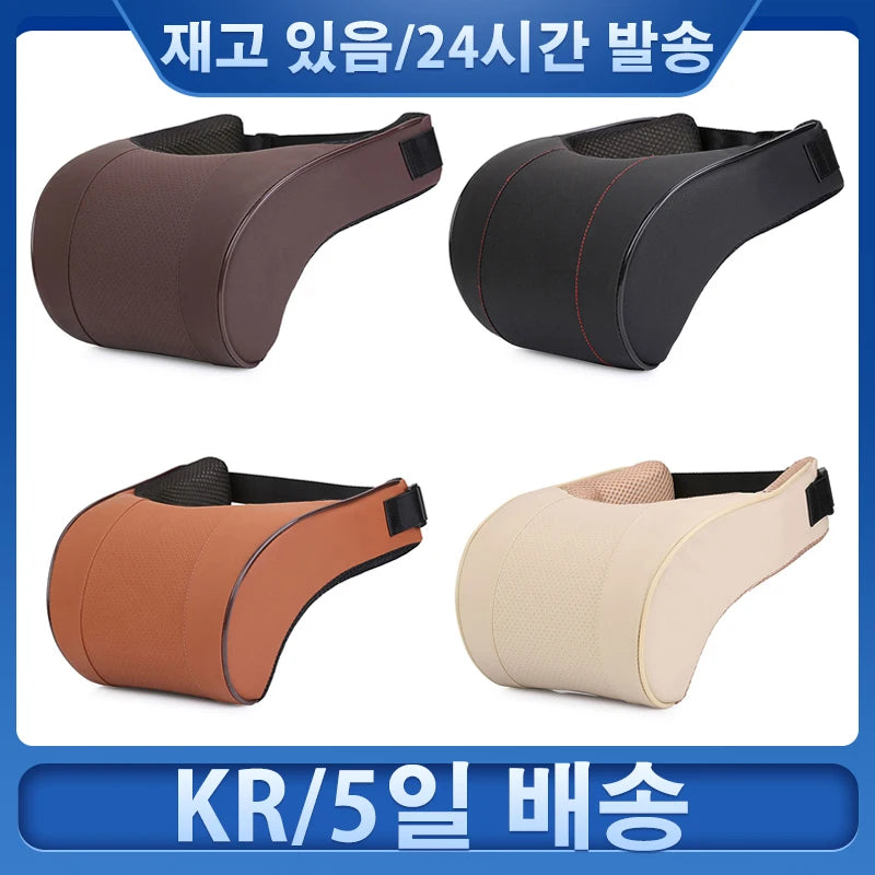 Car Neck Pillow with Memory Foam